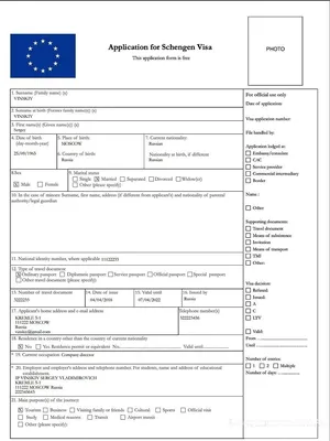 Оформление и получение туристической визы во Францию | Список документов,  стоимость, ближайшее посольство