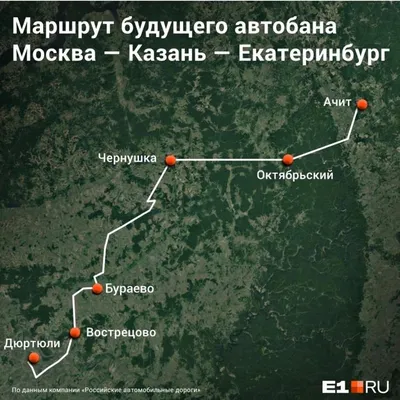 Географические карты России с присоединенными территориями начали продавать  в Москве - KP.RU