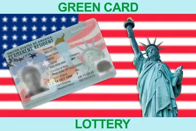 Грин карта США: что это, как получить green card, как подать заявку на  официальном сайте лотереи