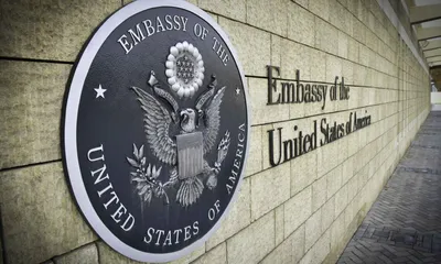 Посольство США в Киеве адрес, контакты | Визовое агентство Виза ин ЮА