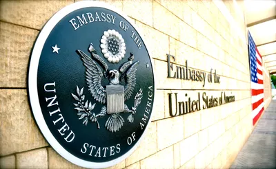 Второе в мире по размерам: О целях и задачах посольства США в  Армении-Новости Армения 20.01.2016 | Verelq News