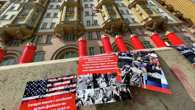 Посольство США отреагировало на акцию в память погибших детей Донбасса -  РИА Новости, 01.06.2022