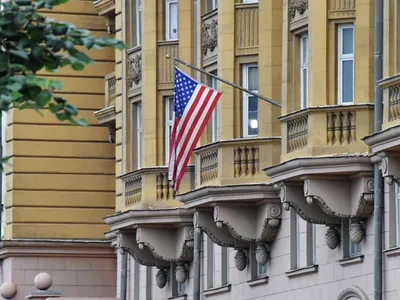 Посольство США в Москве | РИА Новости Медиабанк
