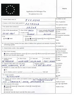 Документы на визу во Францию: самый полный список