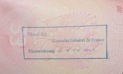 Анкета на визу во Францию: как заполнить анкету? Инструкция