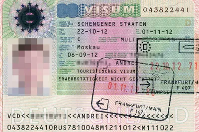Мультивиза Шенген: получить самостоятельно, правила использования шенгенской  мультивизы