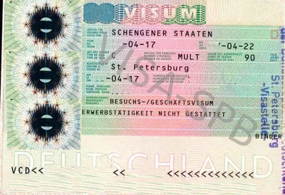 Заполнение анкеты для получения национальной визы в Германию категории Д в  2024 году