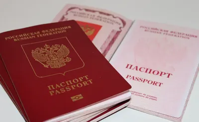 Шенгенская виза для граждан Казахстана.Шенген виза, получение в Алматы и  Астане.