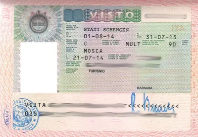 Фото на визу в Италию - Красивое фото на паспорт, фото на грин карту в  Москве, копировальный центр