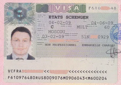 Фото для шенгенской визы во Францию