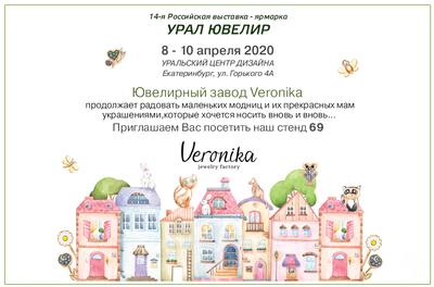 Однокомнатная квартира для Вас Посуточно Екатеринбург (36541), Союзная  улица - Vlasne