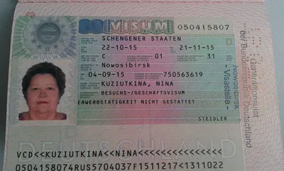 Оформление визы в Германию | Получите немецкую визу в Едином Визовом центре  | Официальный сайт