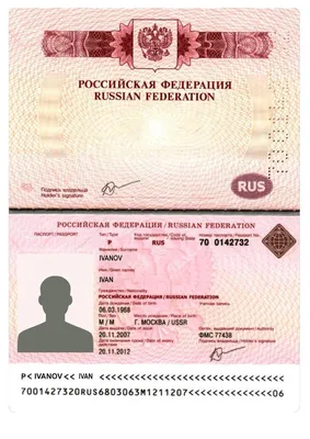 Посольство Германии в Казахстане принимает заявки на получение виз у россиян