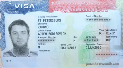 Рабочая виза в США 2024. Цена оформления рабочей визы в США для россиян –  Vizahod