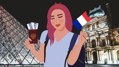 Виза во Францию для россиян в 2024 году. Как получить визу в Францию?