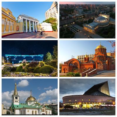 Достопримечательности Новосибирска, или путешествие булок::) | Пикабу