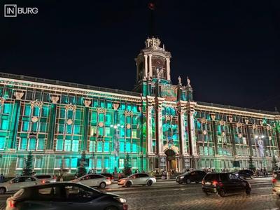 Из Екатеринбурга появились прямые рейсы в Доминикану - РИА Новости,  04.10.2021