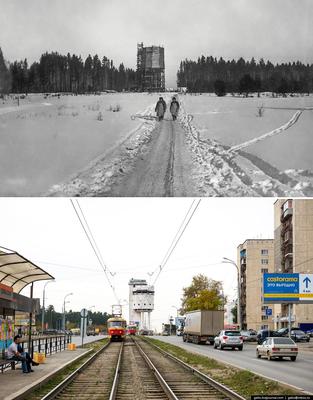 Екатеринбург. Тогда и сейчас | Фотограф, Городская фотография, Фотографии