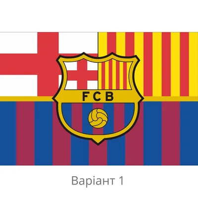 Флаг ФК Барселона 135х90см. - купить с доставкой по выгодным ценам в  интернет-магазине OZON (374512230)