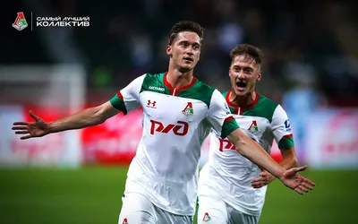 Download \"Fc Lokomotiv Moscow\" wallpapers for mobile phone, free \"Fc  Lokomotiv Moscow\" HD pictures