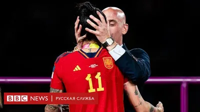 Женская сборная Испании по футболу впервые выиграла чемпионат мира |  Inbusiness.kz