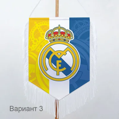 Плакат \"Футболисты команды Реал Мадрид (2018), Real Madrid\", 43×60см:  продажа, цена в Львове. Картины от \"GeekPostersUA - Плакаты и постеры,  сервис печати\" - 1135758612