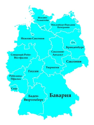 САМЫЙ АНТИНЕМЕЦКИЙ ГОРОД ГЕРМАНИИ - КОНСТАНЦ