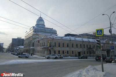 Домашняя гостиница в Екатеринбурге