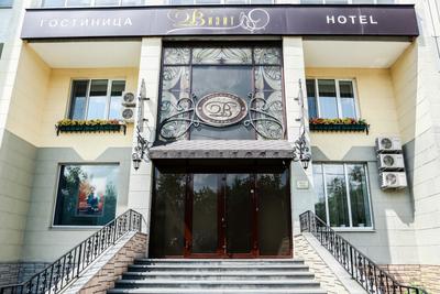Отель «Атлантик» 3* в Екатеринбурге, официальный сайт гостиницы - USTA  Hotels
