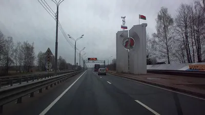 Пересечение границы Беларусь-Россия на автомобиле - YouTube