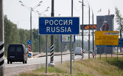 На границе России и Белоруссии собрались многокилометровые пробки — РБК