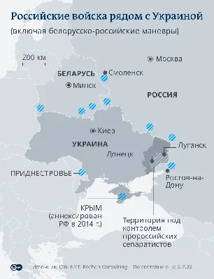 Белоруссия и вторжение России на Украину — Википедия