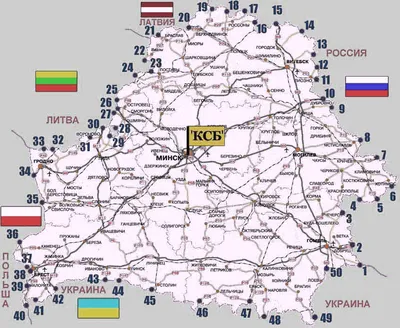 Карта России Украины Белоруссии