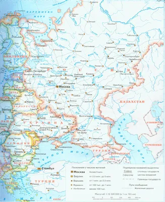 Граница России и Белоруссии
