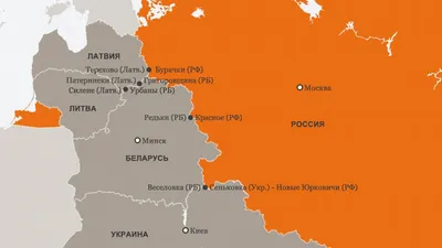 Россия и Беларусь: объединение начато