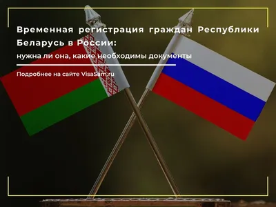 Украина откроет границы со всеми соседями, кроме России и Белоруссии - ТАСС