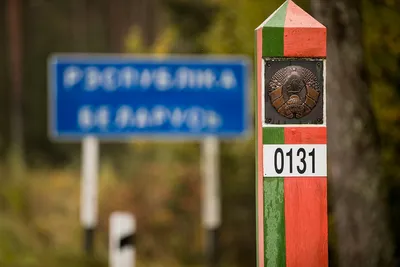 История границы «Три сестры» между Россией, Беларусью и | Perito