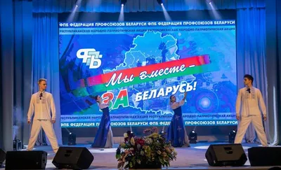 В Гродно открывается новый магазин сети «Спутник»