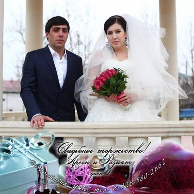 Стоимость услуг свадебной фотосессии (ЗАГС+прогулка) в Москве и МО.  Свадебный фотограф в Москве. Фотограф