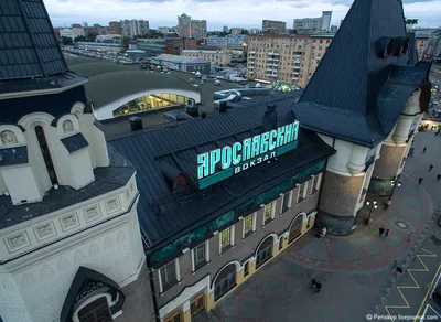 Ярославский вокзал в Москве: На карте, Описание, Фото, Видео, Instagram |  Pin-Place.com