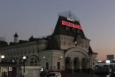 Ярославский вокзал | MOSCOWDAYSBLOG