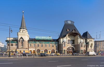 Вокзалы Москвы: Ярославский - Мослента