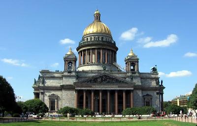165 лет назад в Санкт-Петербурге был освящен Исаакиевский собор