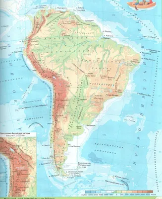 Туризм Южной Америки. Какая она Южная Америка? | Домашний турист | Дзен