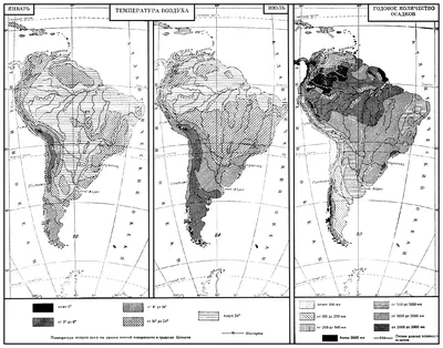 Что произойдет, если Южная Америка вновь объединится с Африкой?