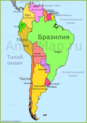 Фото южной америки на карте фотографии