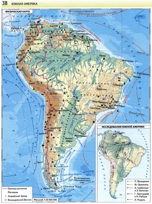 Карта: языки стран Южной Америки | GeoFormat | Дзен