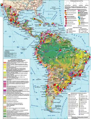 1850 Карта Митчелла Южной Америки - графики - Южная Америка-1850 - PICRYL  Поиск в мировом общественном достоянии