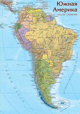 Карта Южной Америки | Южная Америка на карте мира онлайн