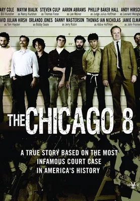 Фильм Чикаго (Chicago) - Купить на DVD и Blu-ray